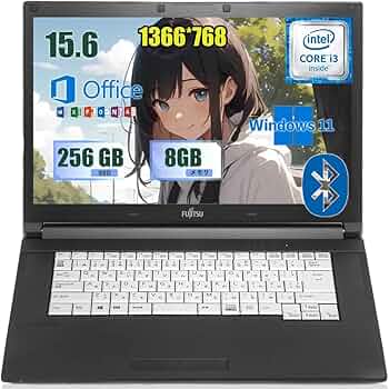 Amazon.co.jp: 中古整備 富士通 ノートパソコン 15.6インチ インテル